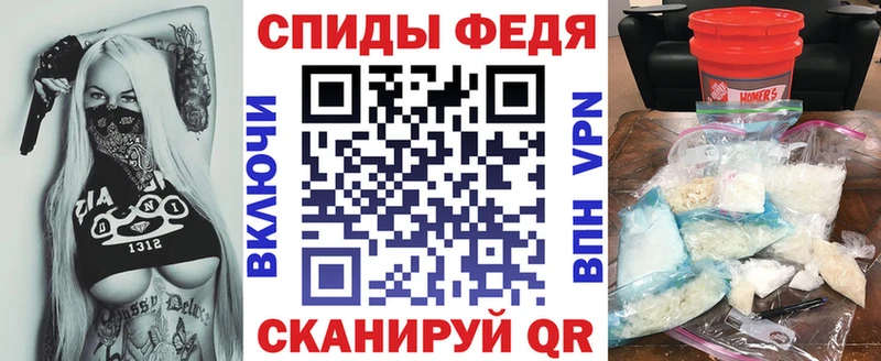 mega ONION  Дедовск  АМФЕТАМИН Premium 