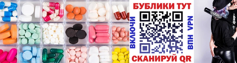где продают наркотики  Дедовск  Ecstasy 280мг 