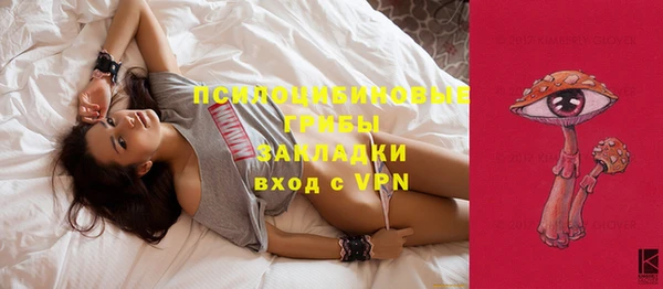 круглые Алексин