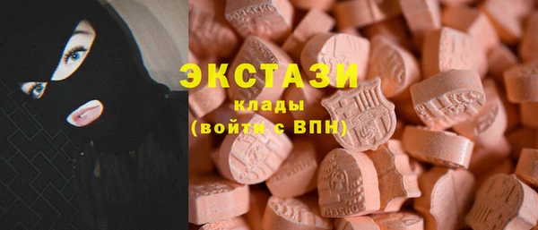 соль курить ск Алзамай