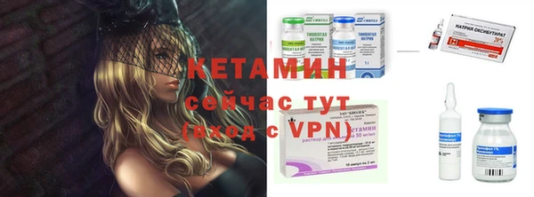круглые Алексин