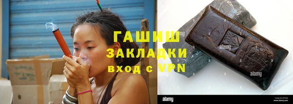 соль курить ск Алзамай