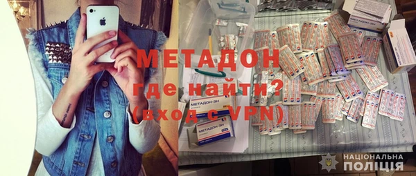 круглые Алексин