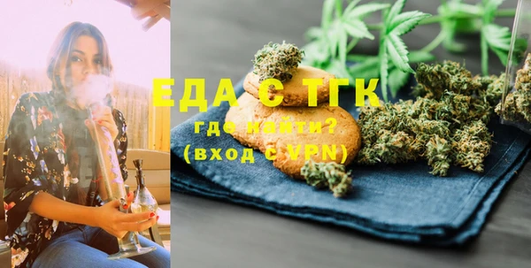 соль курить ск Алзамай