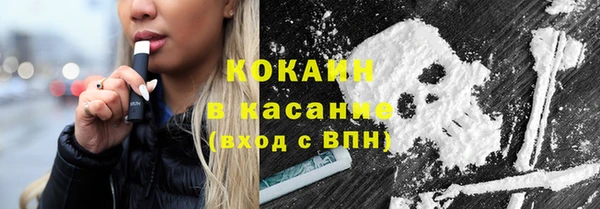 соль курить ск Алзамай