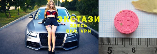 круглые Алексин