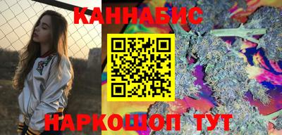эйфоретик Волжск