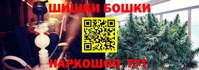 эйфоретик Волжск