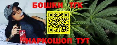 apvp Гусиноозёрск