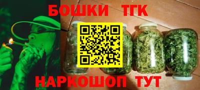 стафф Волжский