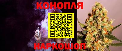 эйфоретик Волжск