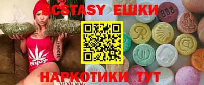 дистиллят марихуана Гусев