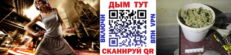 купить   Дедовск  OMG как зайти  shop как зайти  Каннабис LSD WEED 
